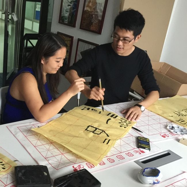 chinese calligraphy beijing class