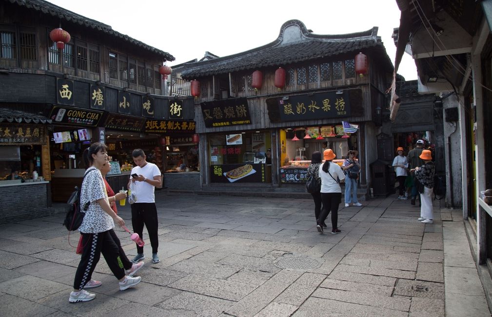 market plaza square shanghai