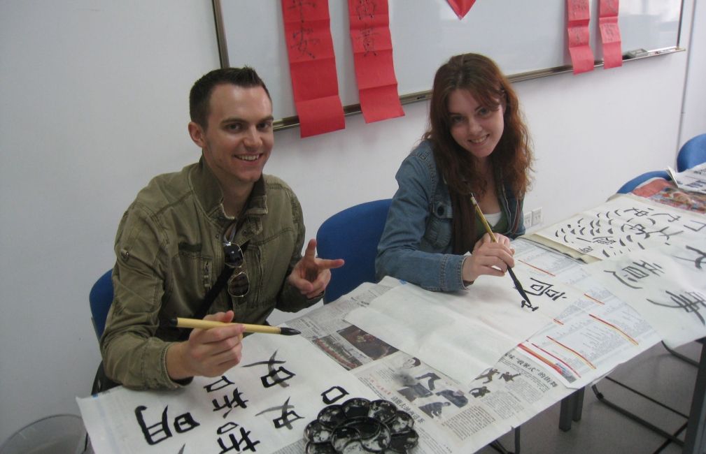 calligraphy class shanghai