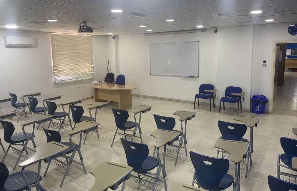 amman classroom