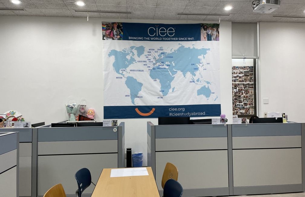 ciee seoul office map