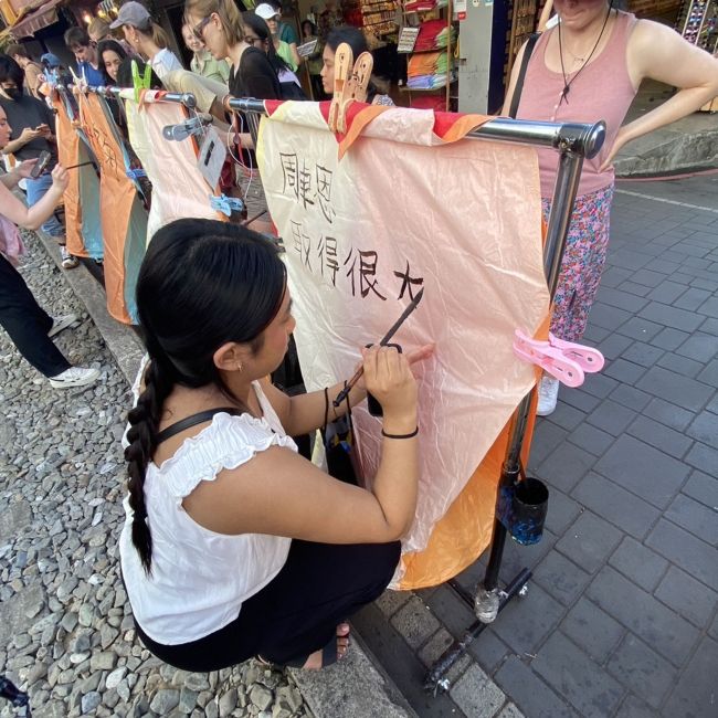 writing lantern taipei