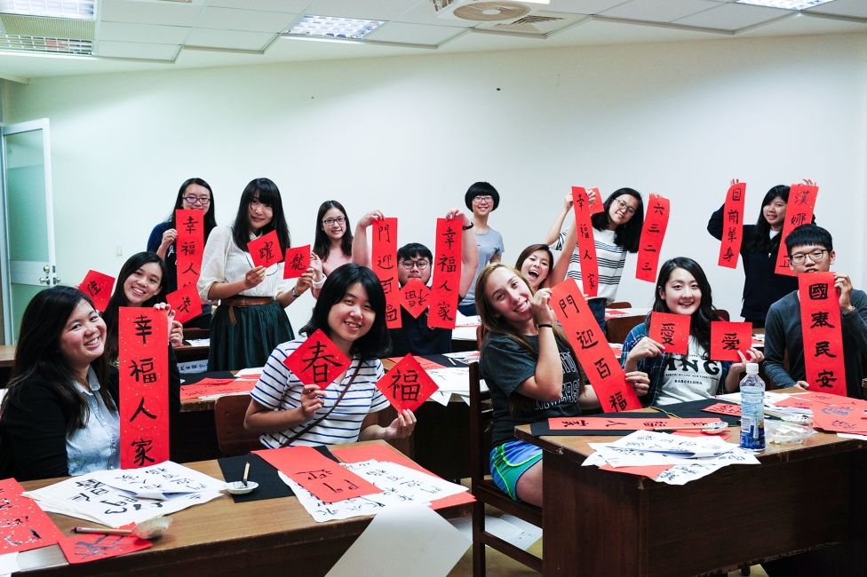 taipei students in a calligraphy class