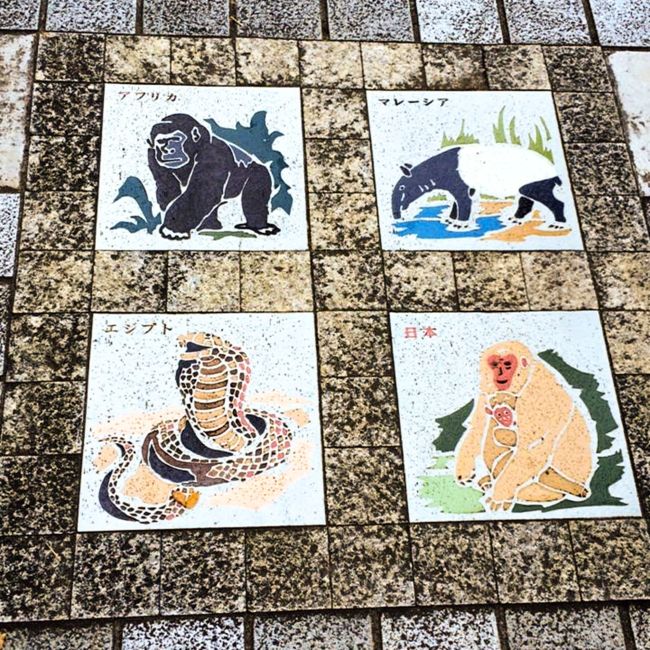 tokyo animal tiles