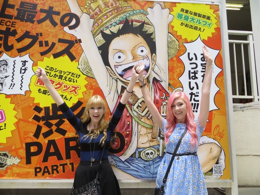 Teach English in Japan
