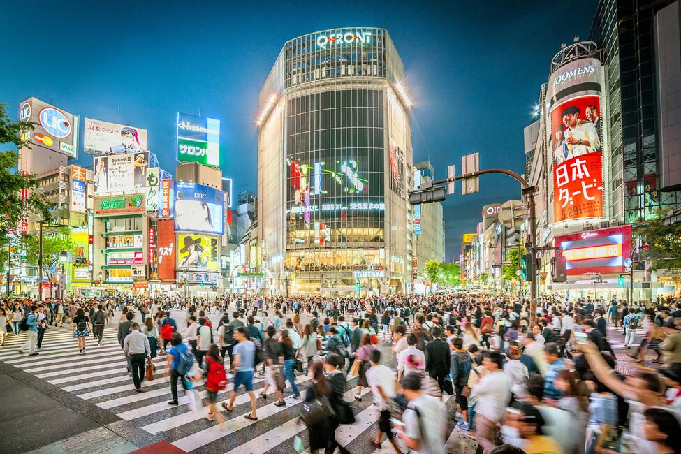 Tokyo nighttime crosswalk