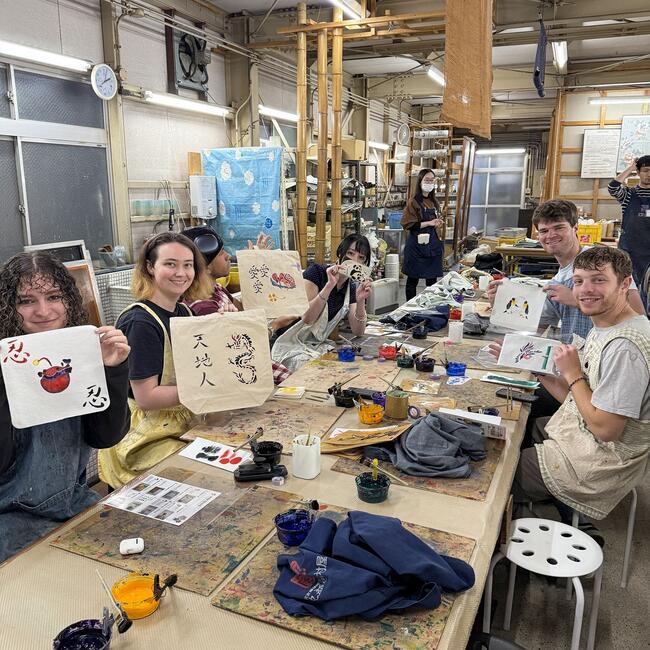 kyoto-ccii-students-volunteering-marumasu-mishimuraya.jpg