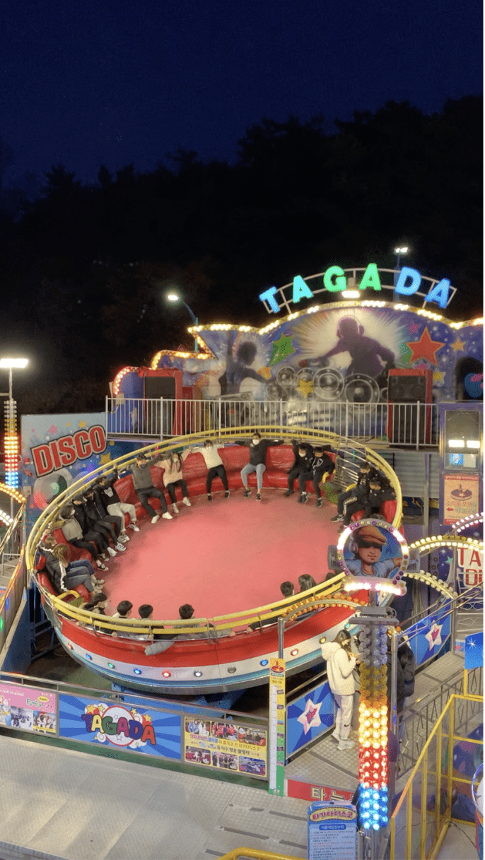 DISCO PANG PANG The Ride of Your Life CIEE
