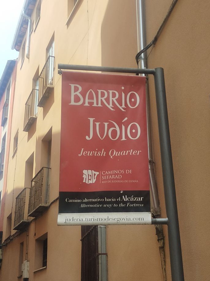 Entrance to the Jewish Quarter