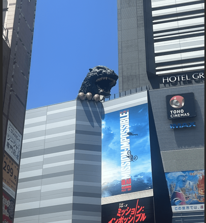 Godzilla in Shinjuku