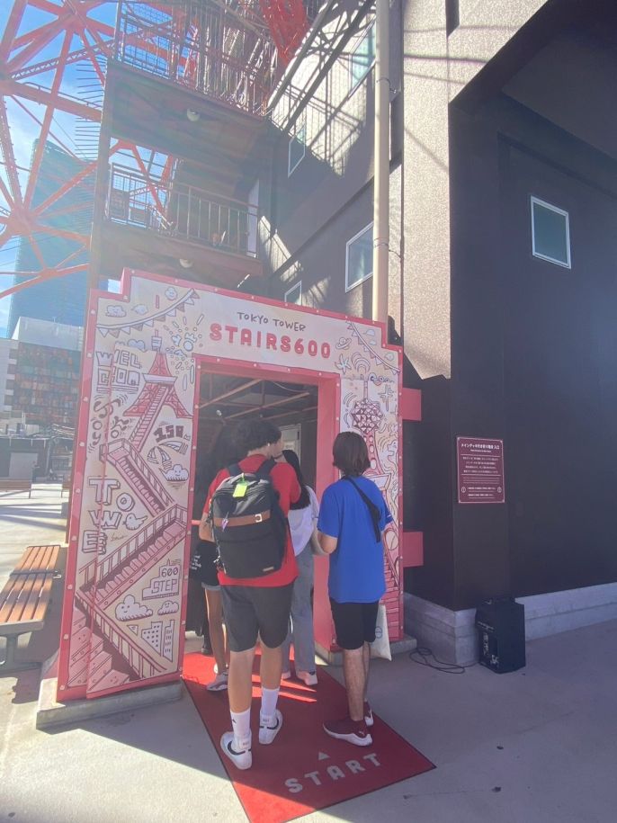 Entrance to the 600 steps up Tokyo Tower