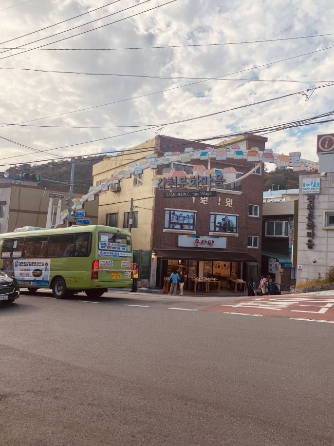 Gamcheon Village