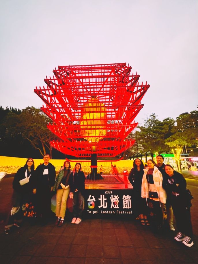 2024 Taipei Lantern Festival