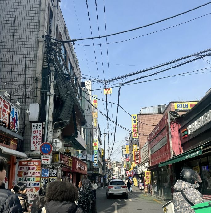 Streets of Sinchon