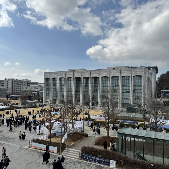 View of Yonsei University from the Student Union Building