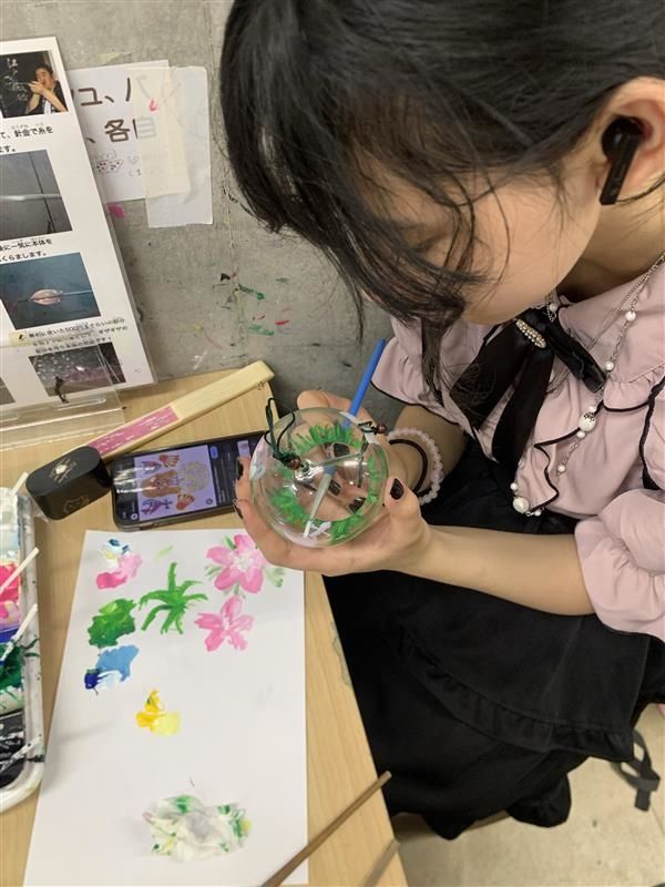 painting