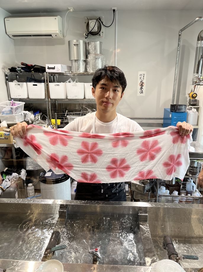 a