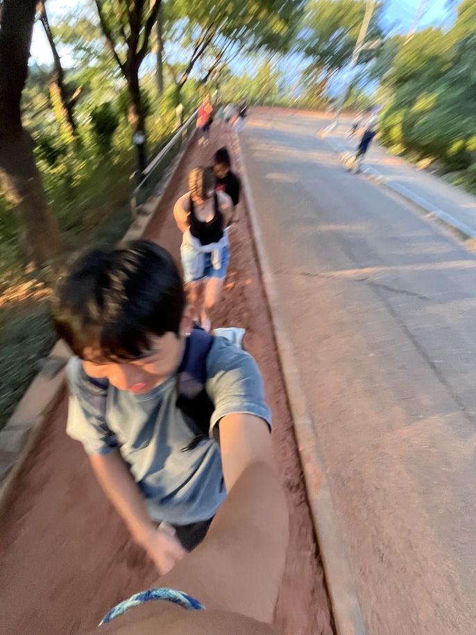 Ansan Red Clay Trail