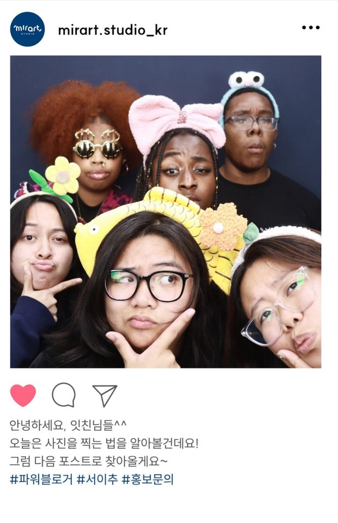 seoul study abroad CIEE