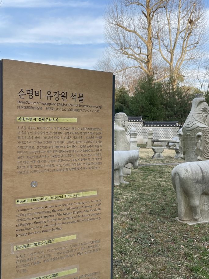 Statue's at Children's Park