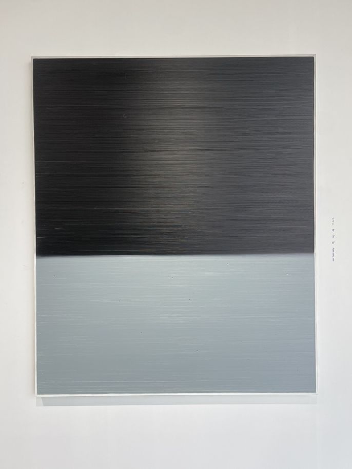 Oil on canvas, Park Seong Min's "Connect"