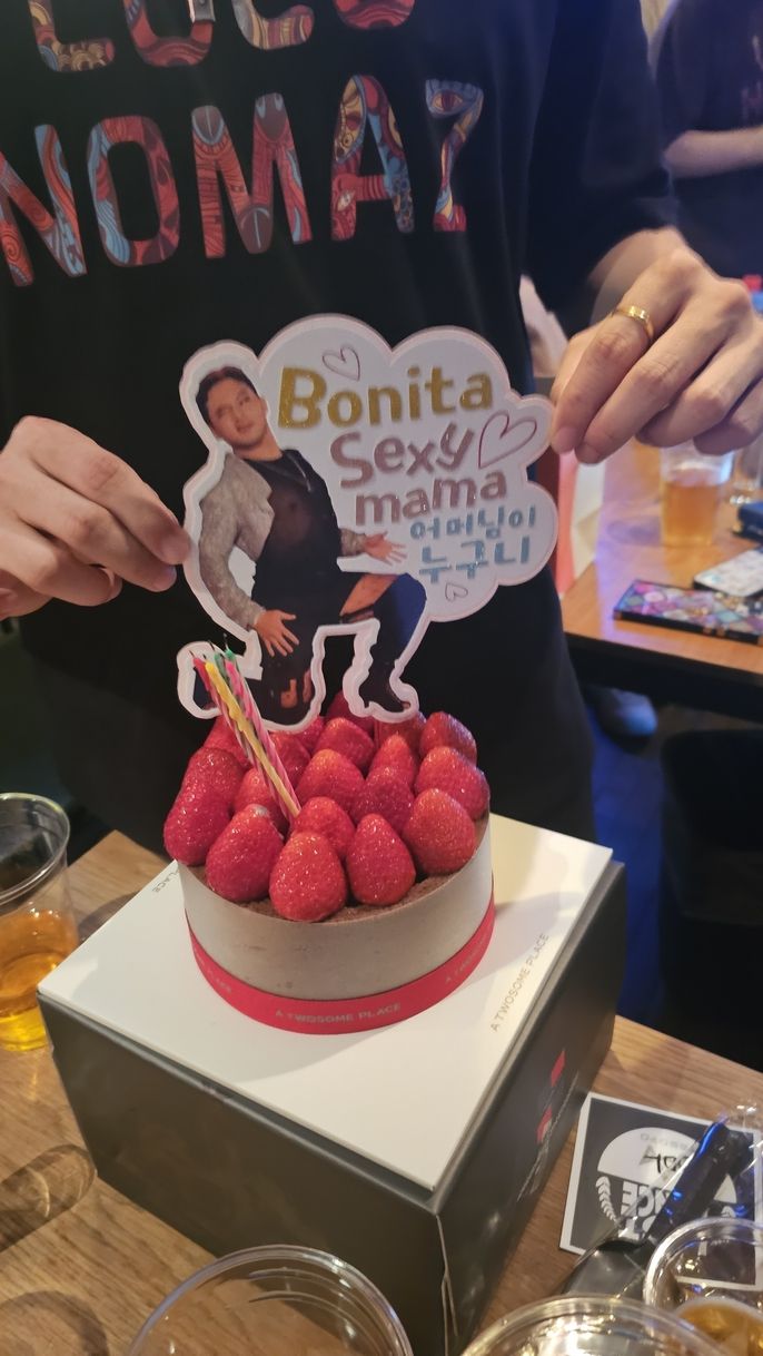 Birthday Cake for 대표님