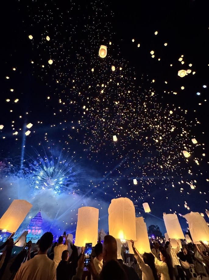 Chiang Mai Lantern Festival