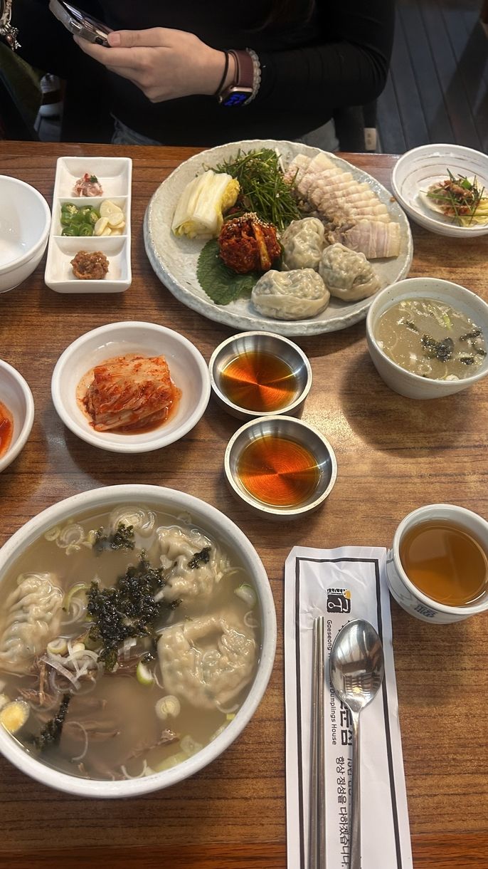 Gaeseong Traditional Dumpling House (Michelin star)