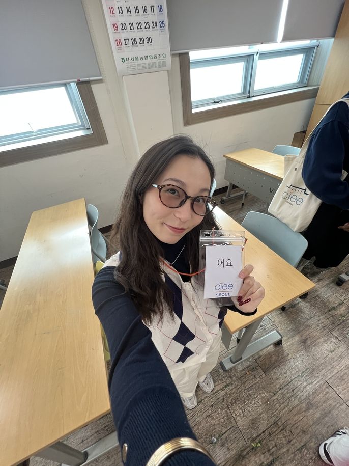 On the first day at the Family Center