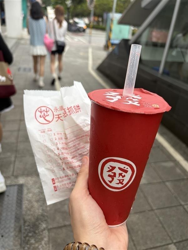 Onion Pancake & Milk Tea 