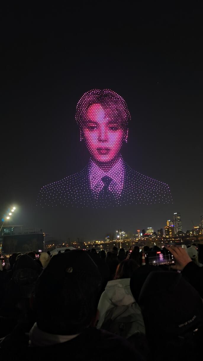 Jimin during Drone Shows