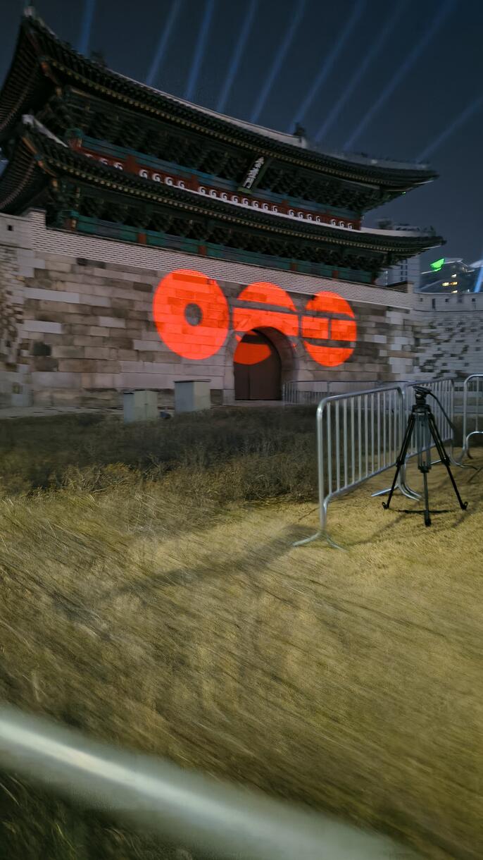 Arirang 