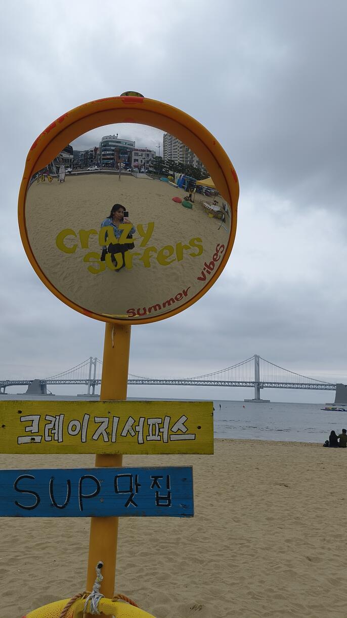 Me on Gwangalli Beach in Busan