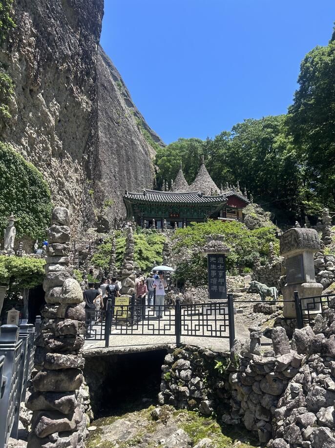 mai mountain