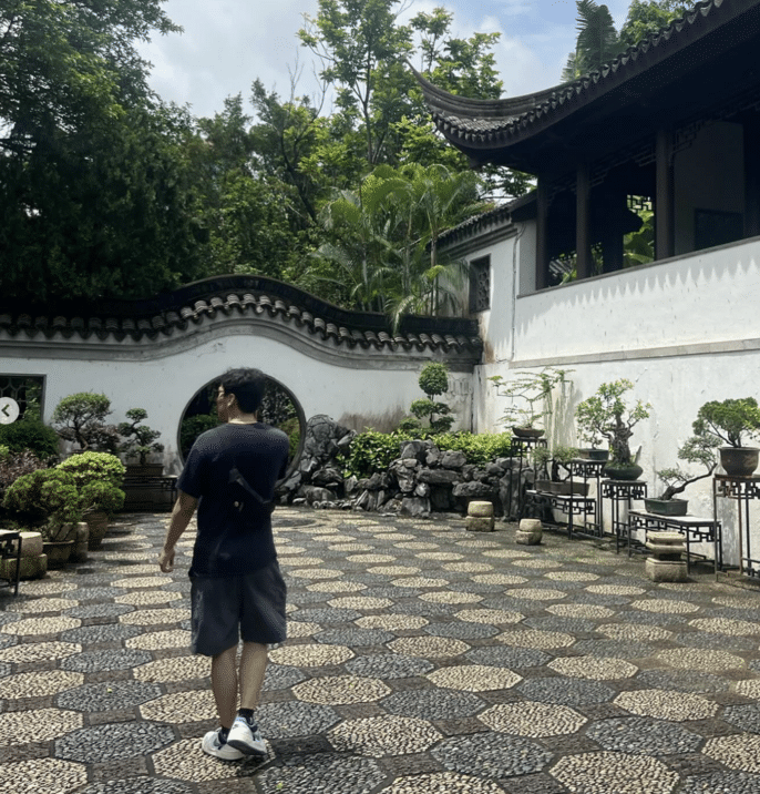 trip