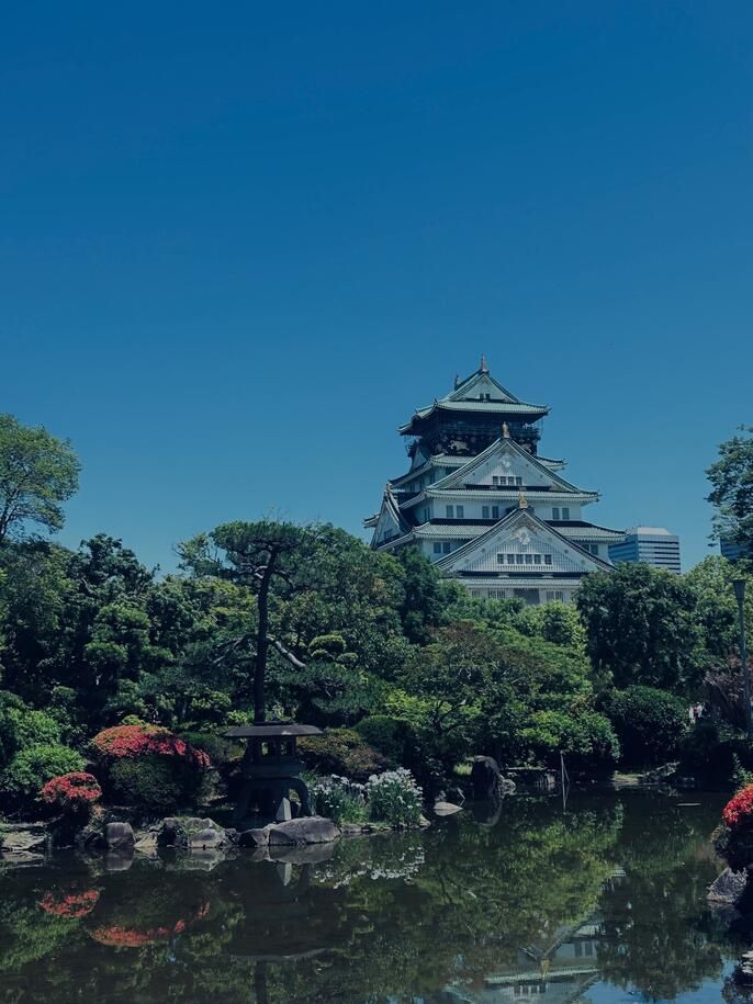 Osaka castle