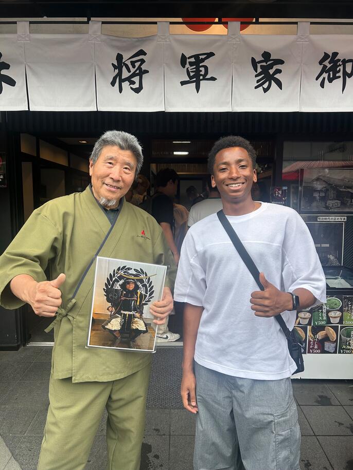 tea samurai