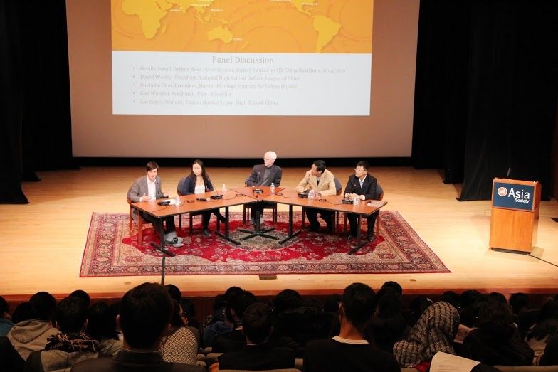 Asia Sociey-Panel discussion