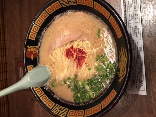 Ramen