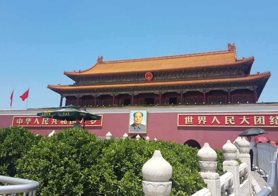 How did the Forbidden City Become a Public Museum?