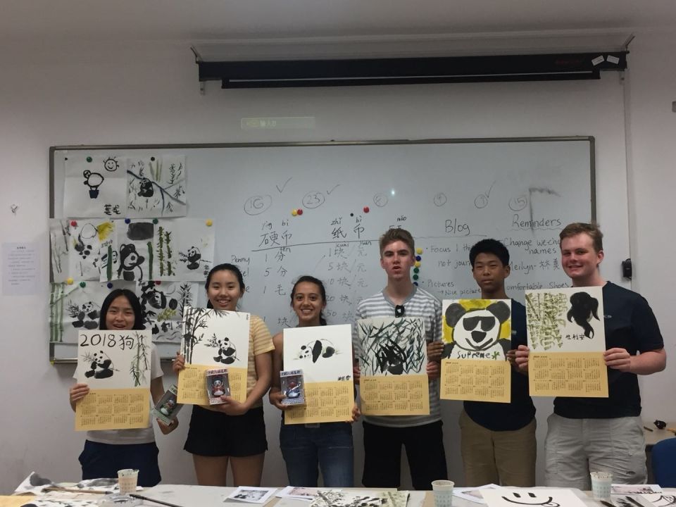 Photo for blog post Mastering the Art of Chinese Painting