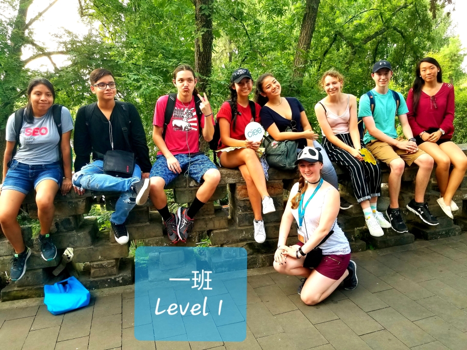 Photo for blog post Nanjing Old City Wall and Xuanwu Lake Adventure Photos