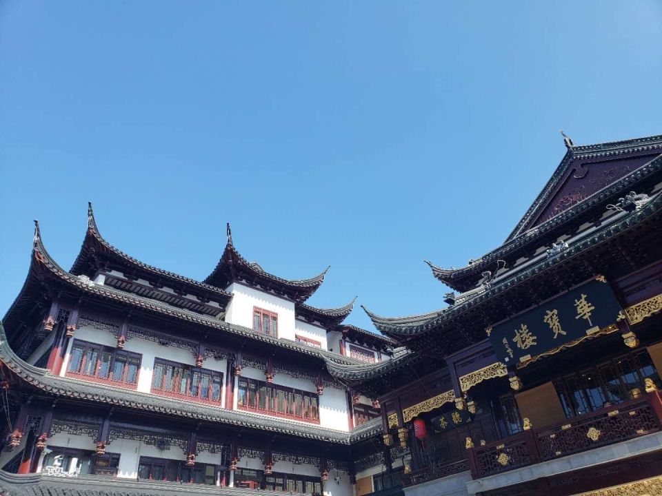 Photo for blog post Gardens and Architecture at Yu Garden