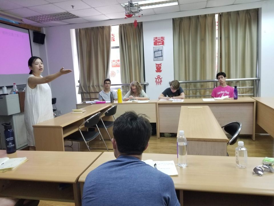 Photo for blog post 好好学习！What We've Learned in Nanjing!