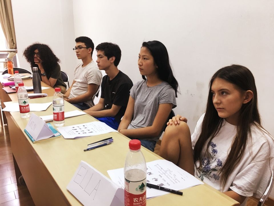Photo for blog post 好好学习！What We've Learned in Nanjing!
