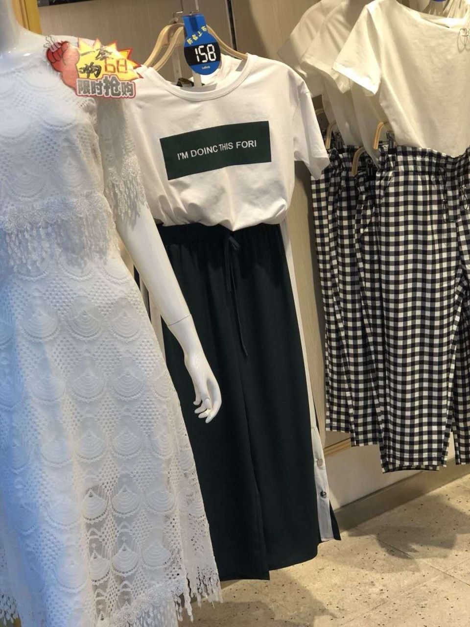 Photo for blog post The Funny Fashion in Nanjing: A Trip to Fashion Lady Shopping Center