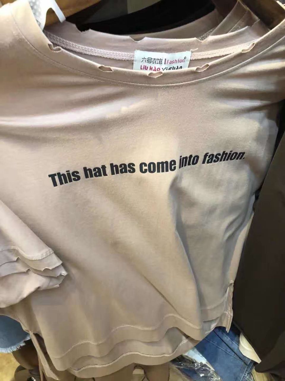 Photo for blog post The Funny Fashion in Nanjing: A Trip to Fashion Lady Shopping Center