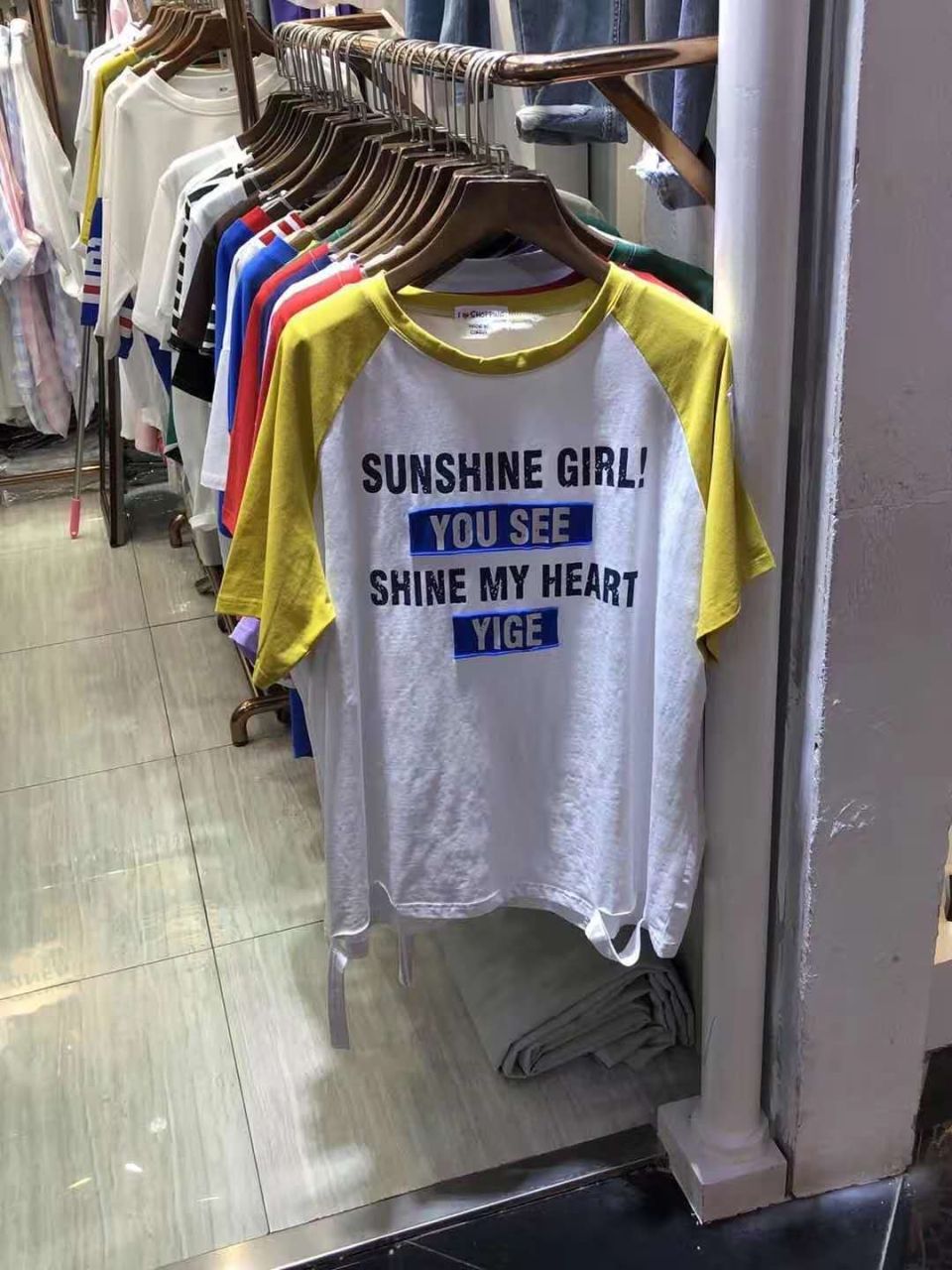 Photo for blog post The Funny Fashion in Nanjing: A Trip to Fashion Lady Shopping Center