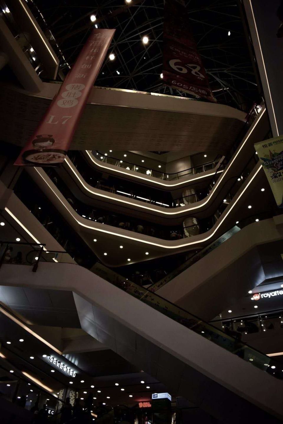 Photo for blog post 更多上海的照片 - More Pictures from Our Trip to Shanghai