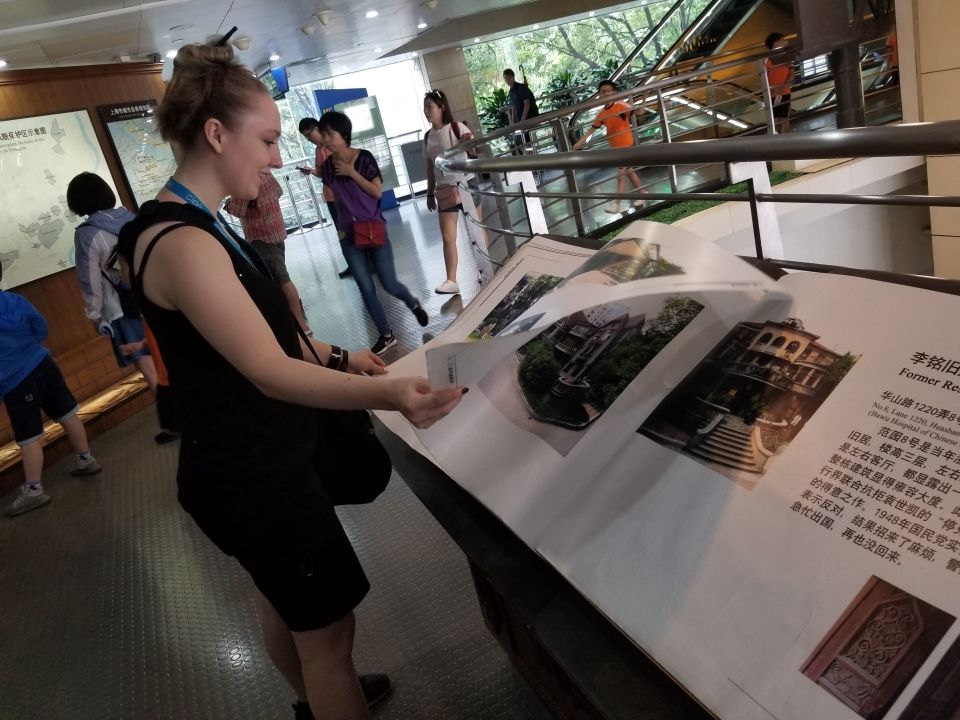 Photo for blog post 更多上海的照片 - More Pictures from Our Trip to Shanghai